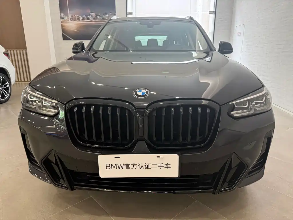 BMW X3 2023