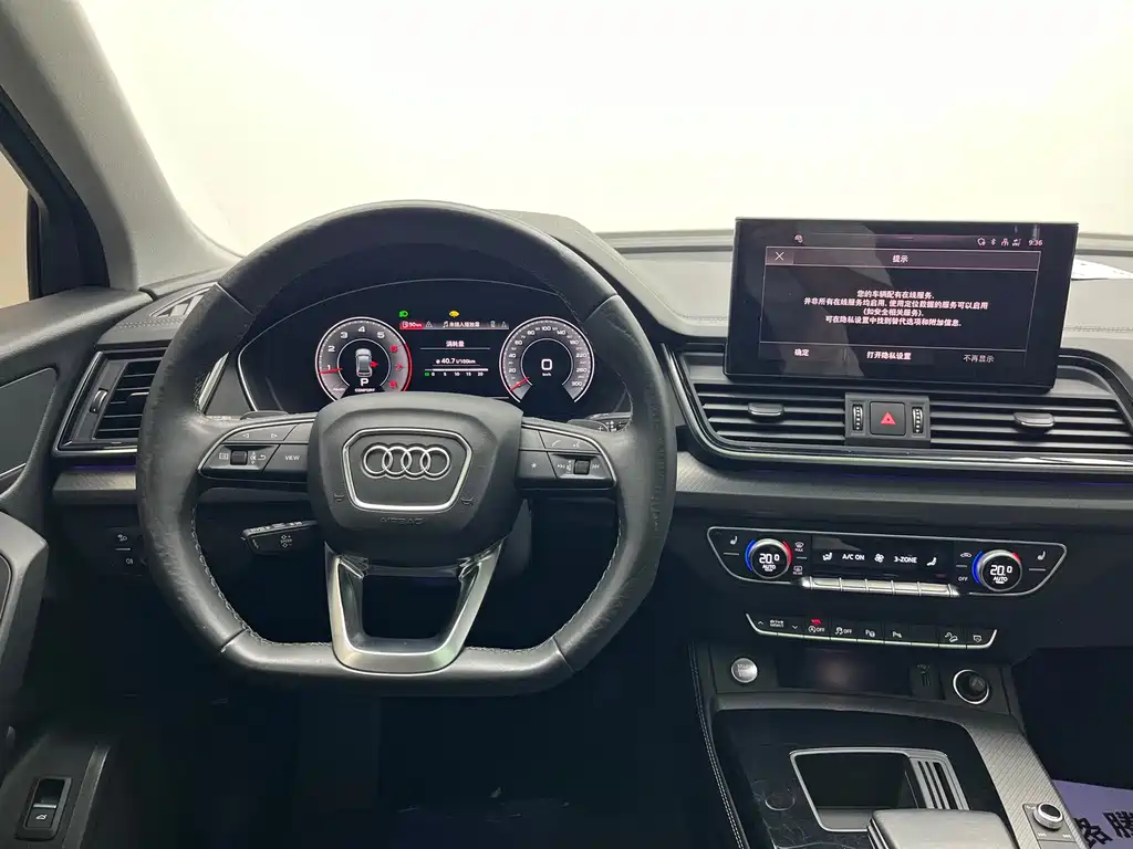 Audi Q5L 2022 — фото 12