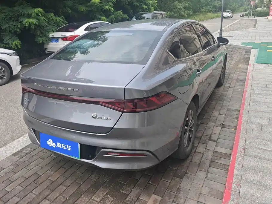 BYD Qin PLUS 2023