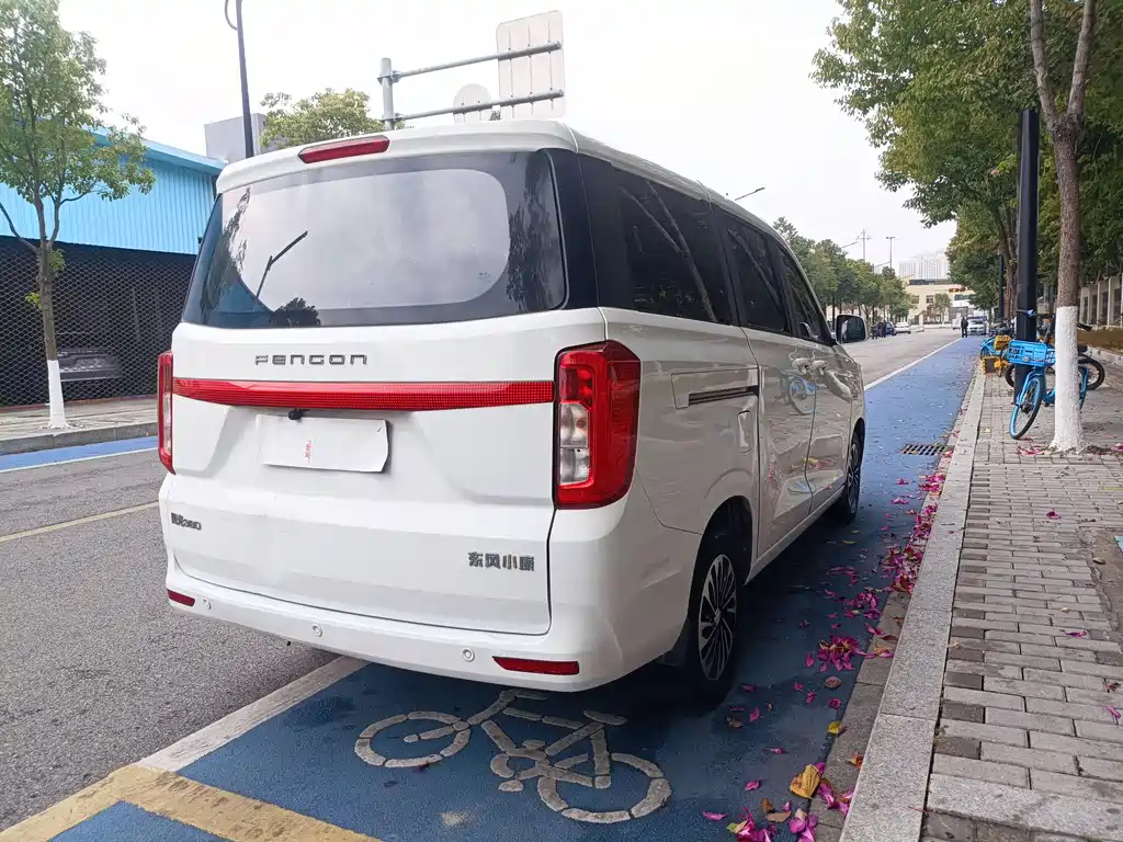 Fengguang 380 2023