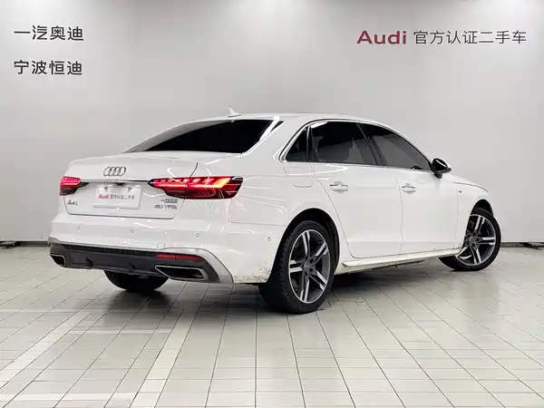 Audi A4L 2023