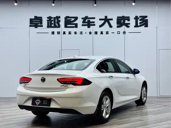 Buick Regal 2017