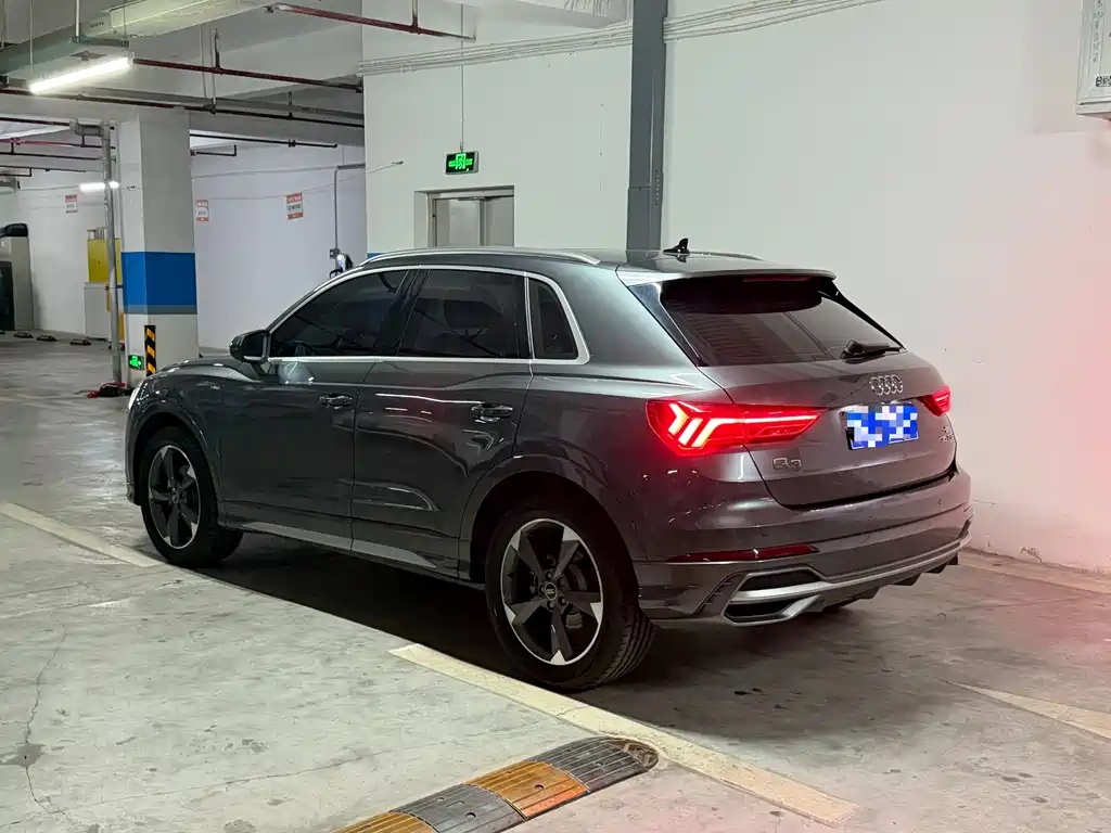 Audi Q3 2023