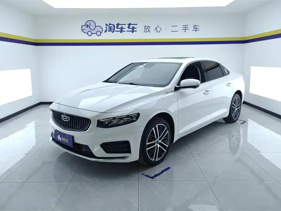 Geely Xingrui 2022 — фото 1