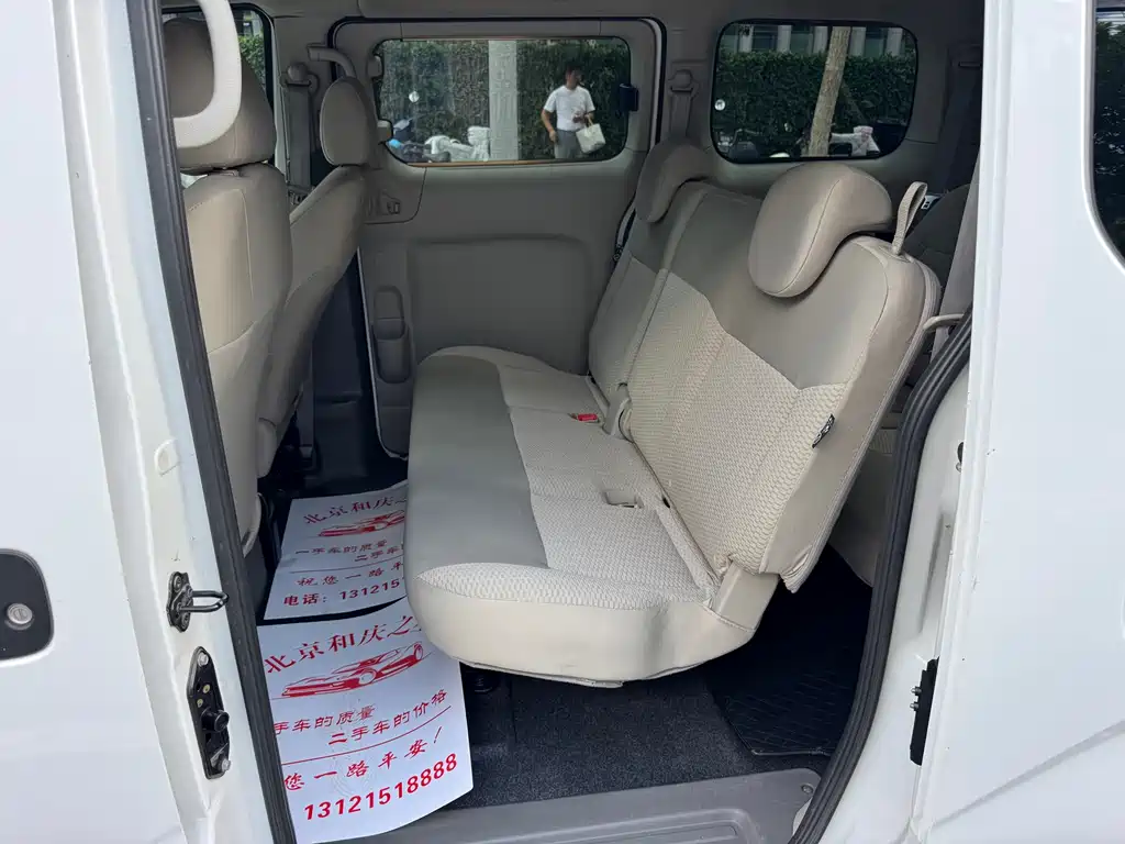 Nissan NV200 2017 — фото 16