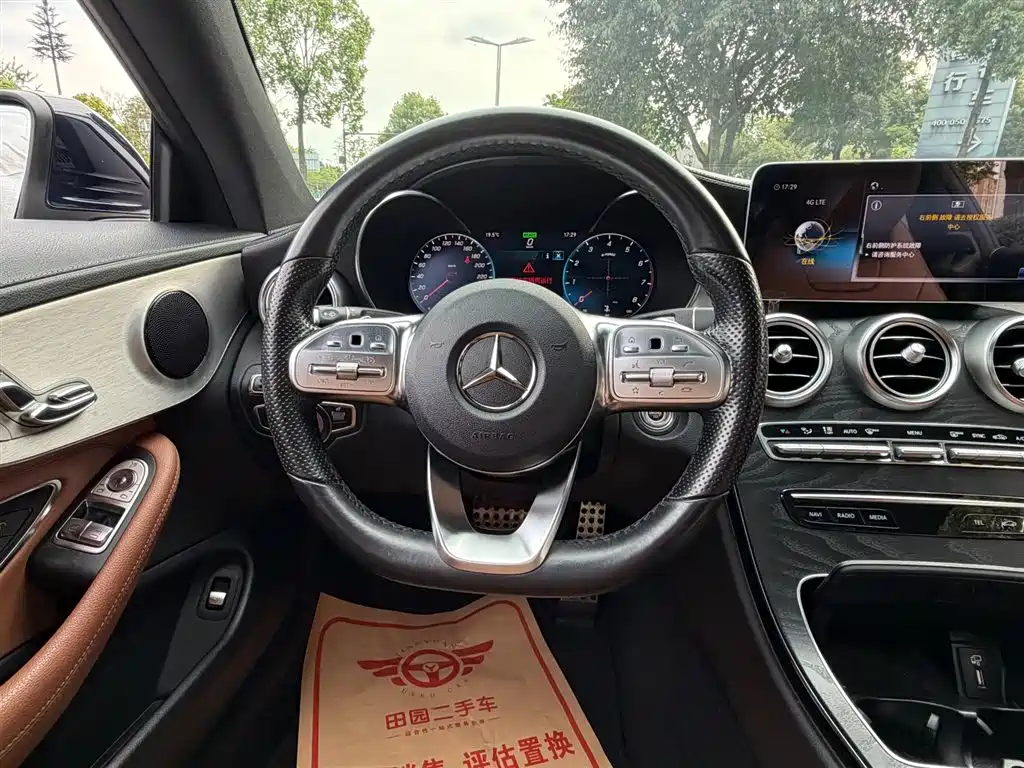 Mercedes-Benz C-Class 2019 — фото 11