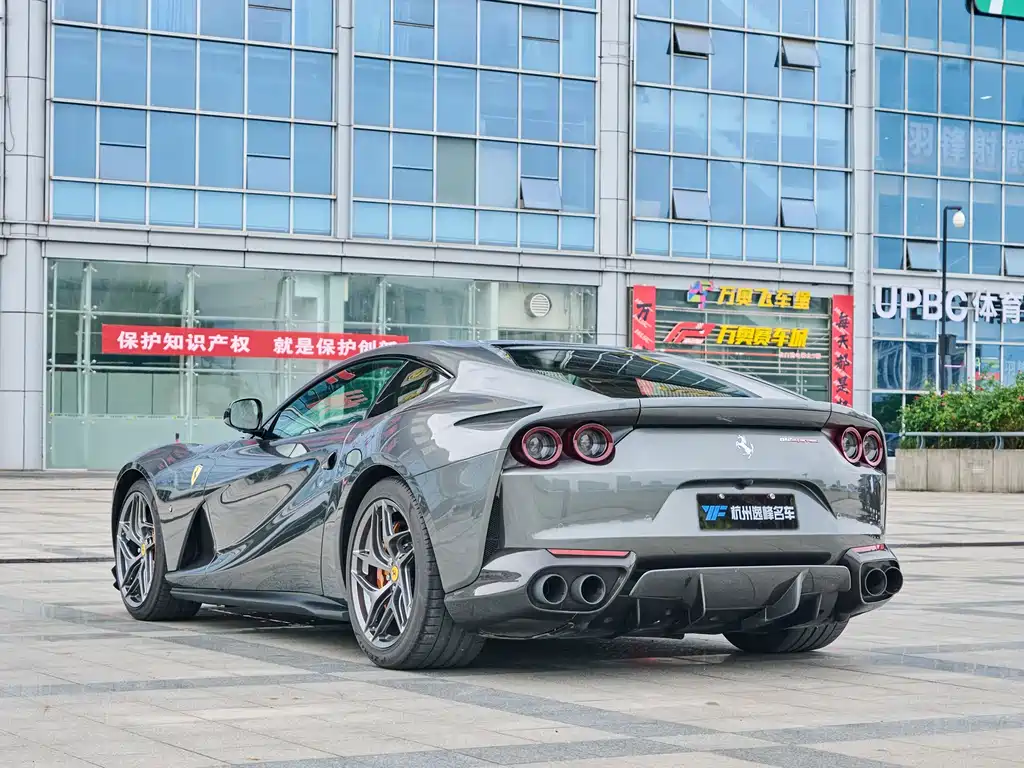 Ferrari 812 2019 — фото 7