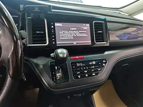 Honda Elysion 2016