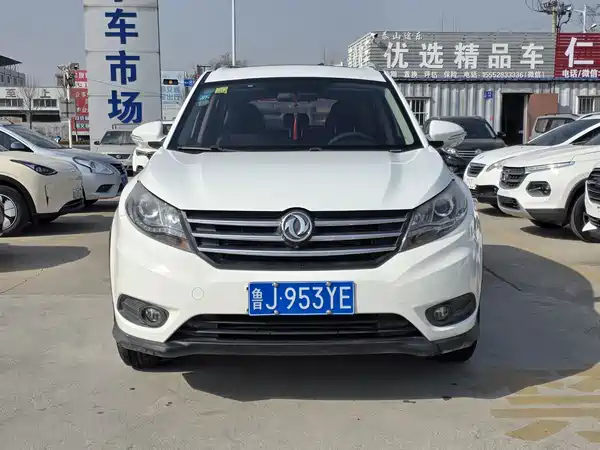 Dongfeng Scenery 580 2018