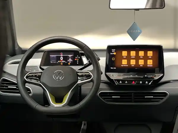 Volkswagen ID.3 2023