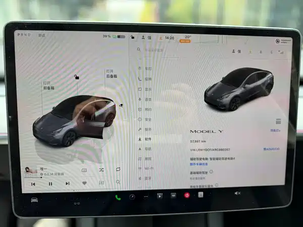 Tesla Model Y 2024