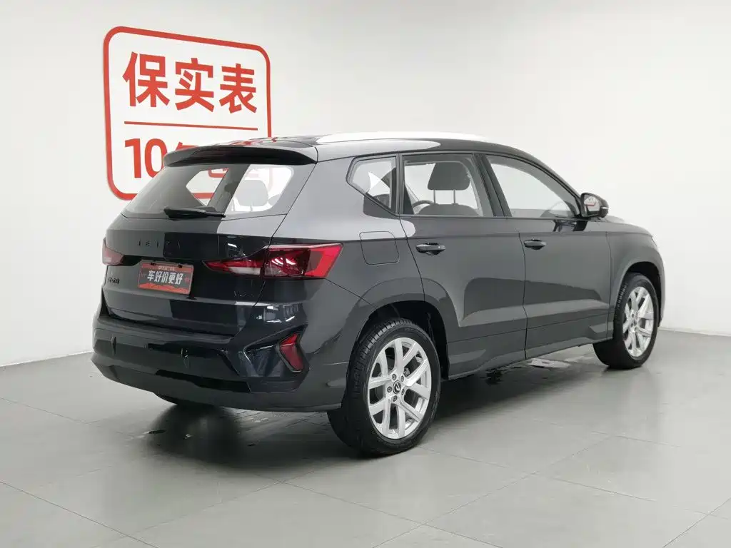 Jetta VS5 2025