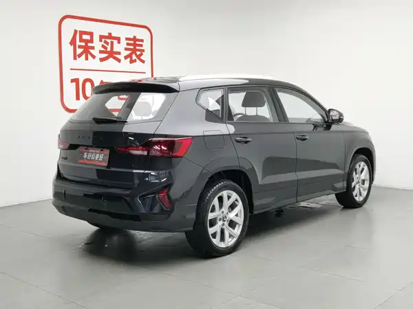 Jetta VS5 2025