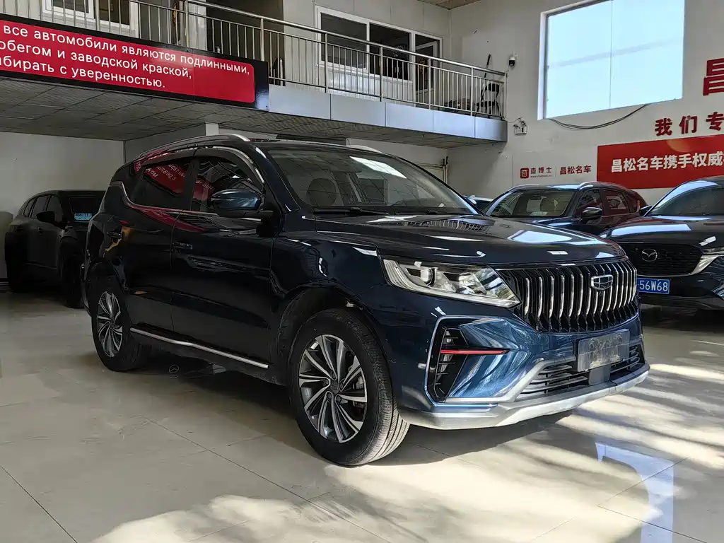 Geely Vision X6 2021
