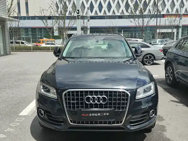 Audi Q5 2016