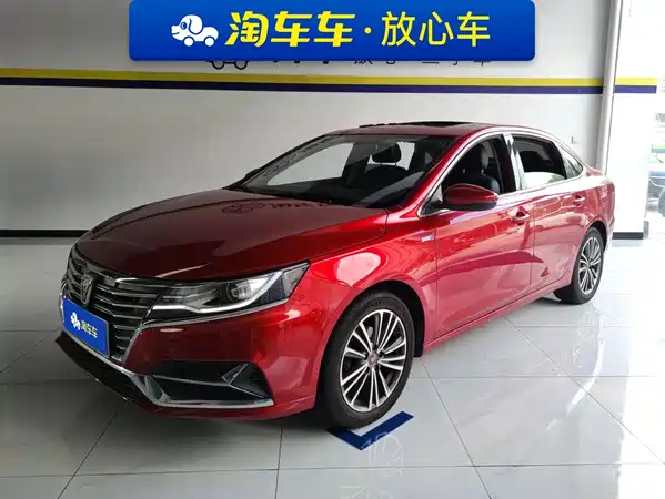 Roewe i6 Classic 2019