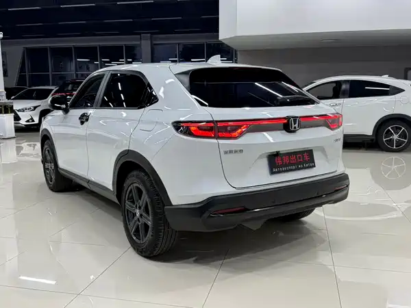 Honda XR-V 2023