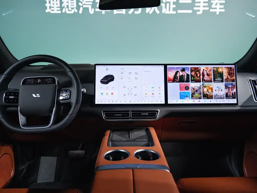 Li Auto L7 2025 — фото 9