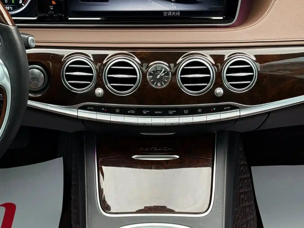 Mercedes-Benz S-Class 2017 — фото 13