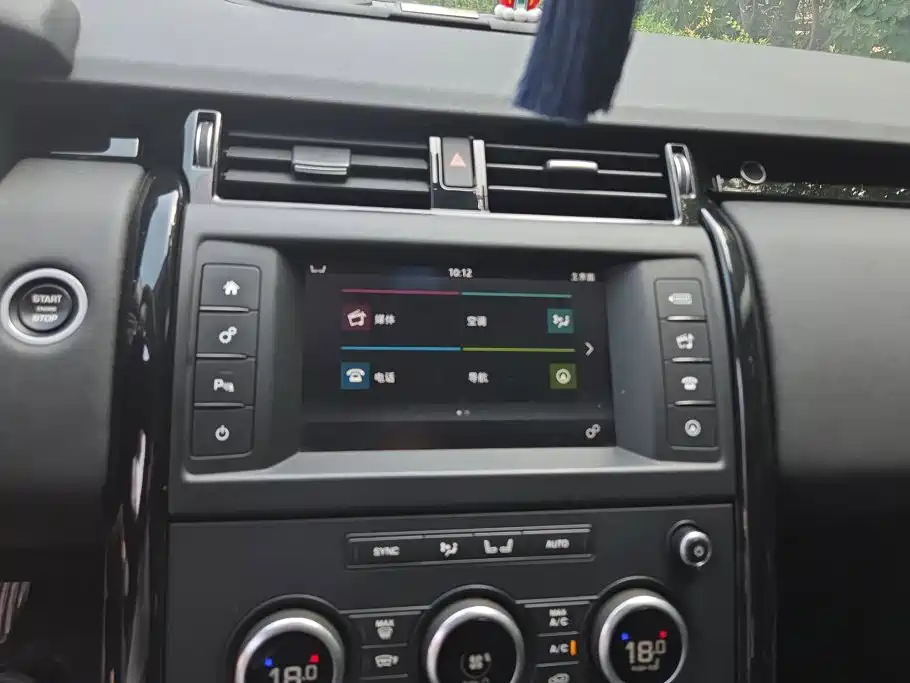 Land Rover Discovery 2017 — фото 13