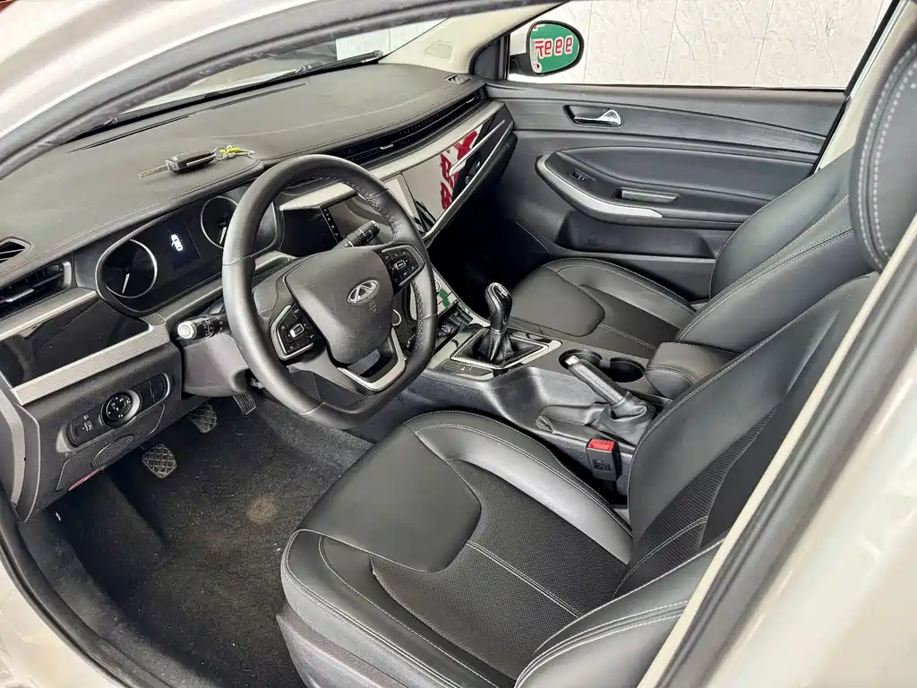 Chery Arrizo 5 2021