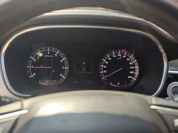 Changan Ruicheng CC 2019