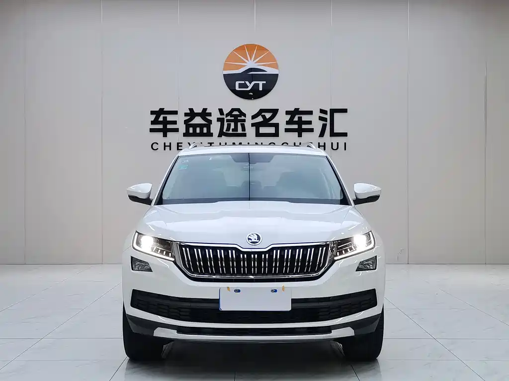 Skoda Kodiaq 2018 — фото 2