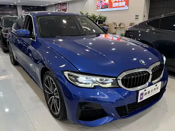BMW 3 Series 2020