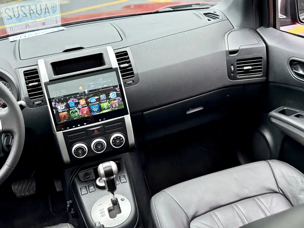Nissan X-Trail 2014 — фото 16