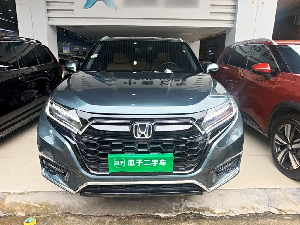 Honda UR-V 2021
