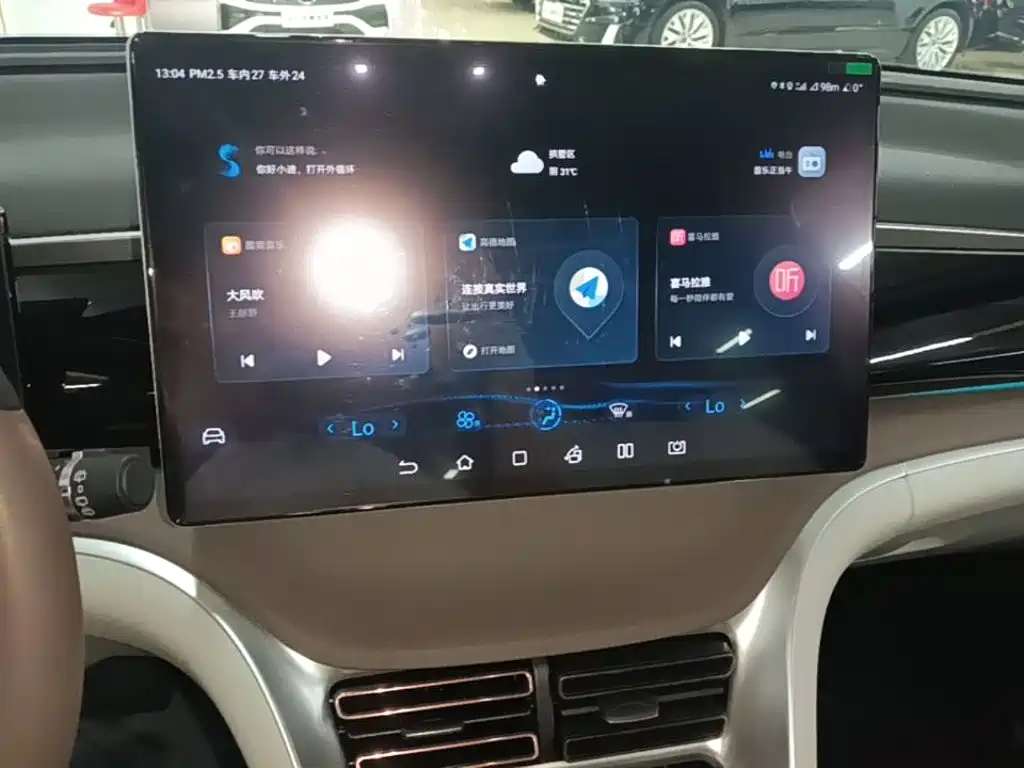 BYD Song Pro New Energy 2023 — фото 13