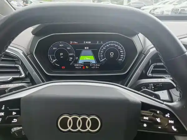 Audi Q4 E-Tron 2023