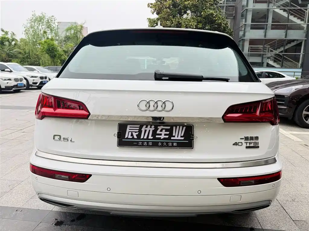Audi Q5L 2021 — фото 6