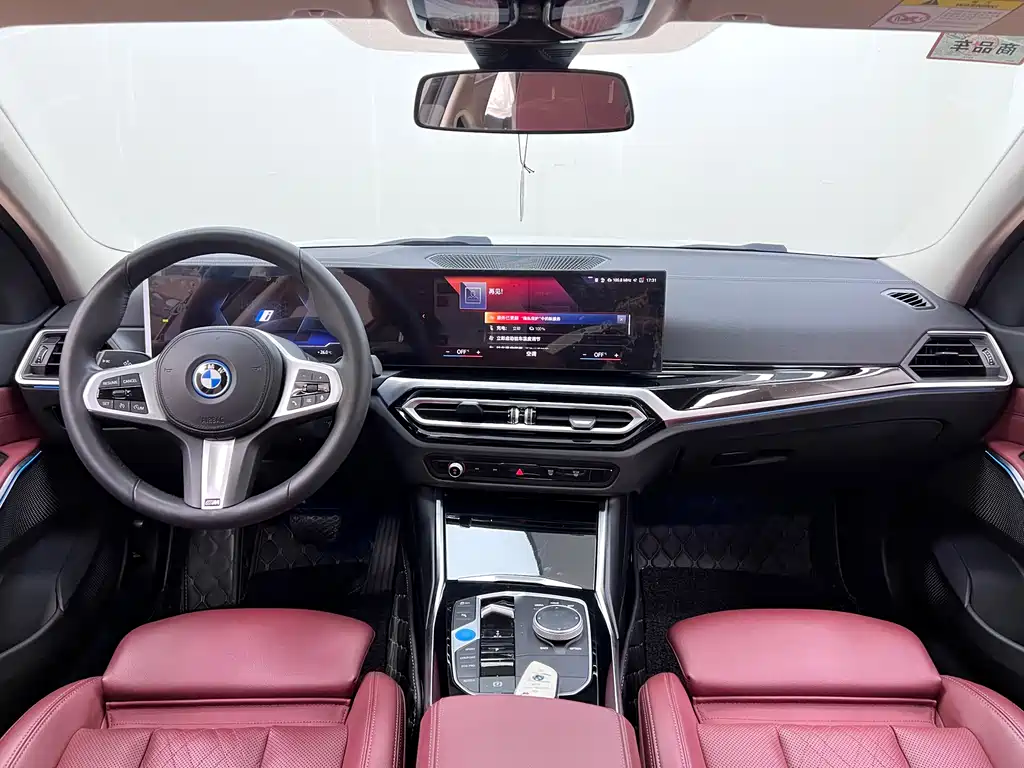BMW i3 2023 — фото 21