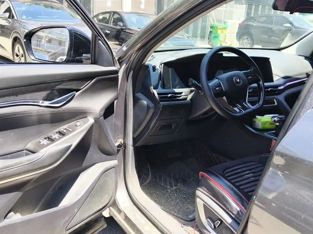 Changan CS75 PLUS 2020 — фото 14