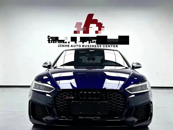 Audi S5 2018