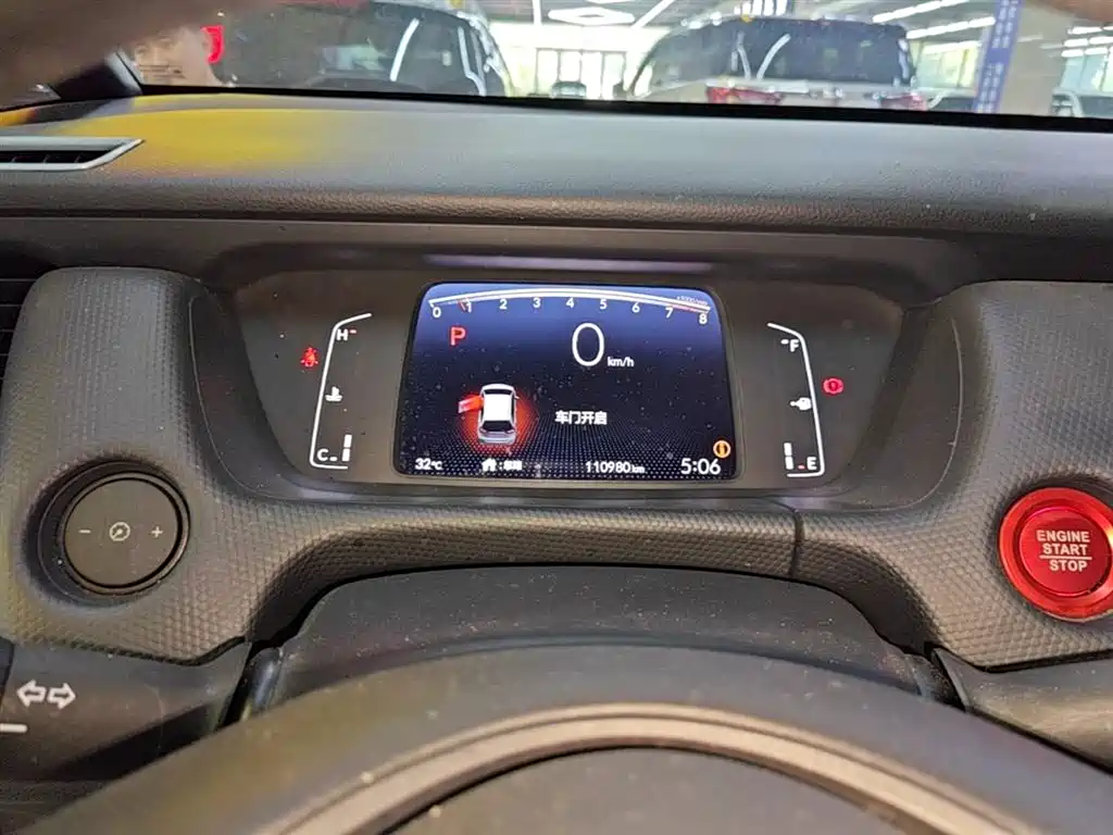 Honda Fit 2022 — фото 12