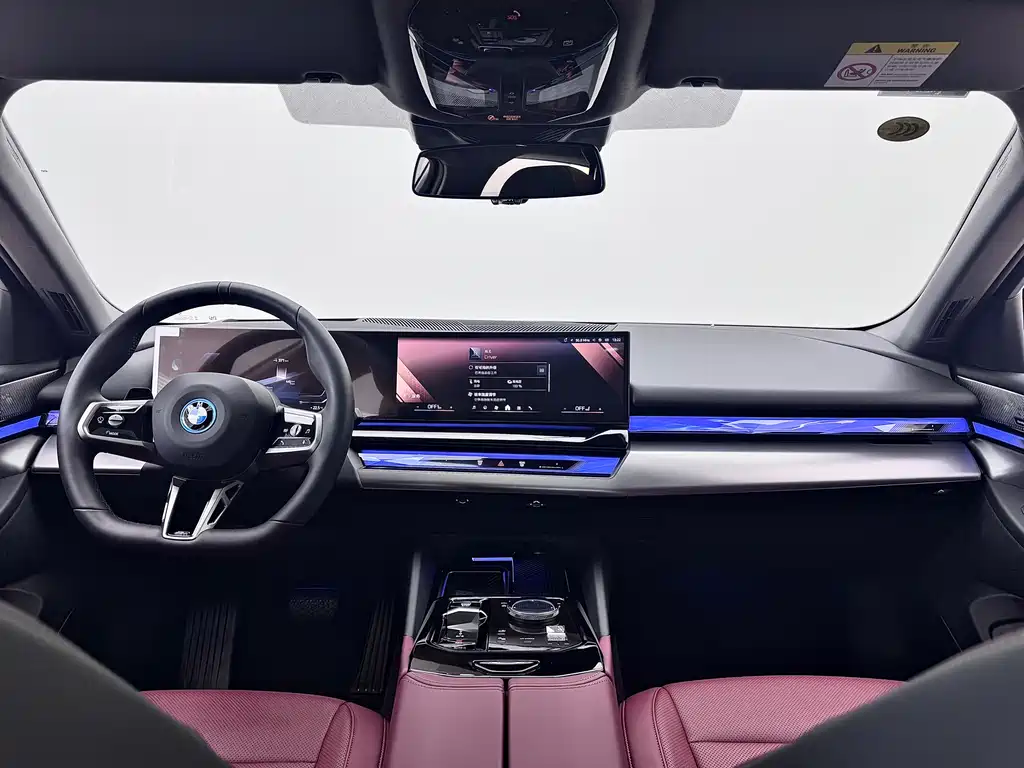 BMW i5 2025 — фото 14