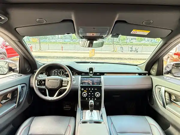 Land Rover Discovery Sport 2022