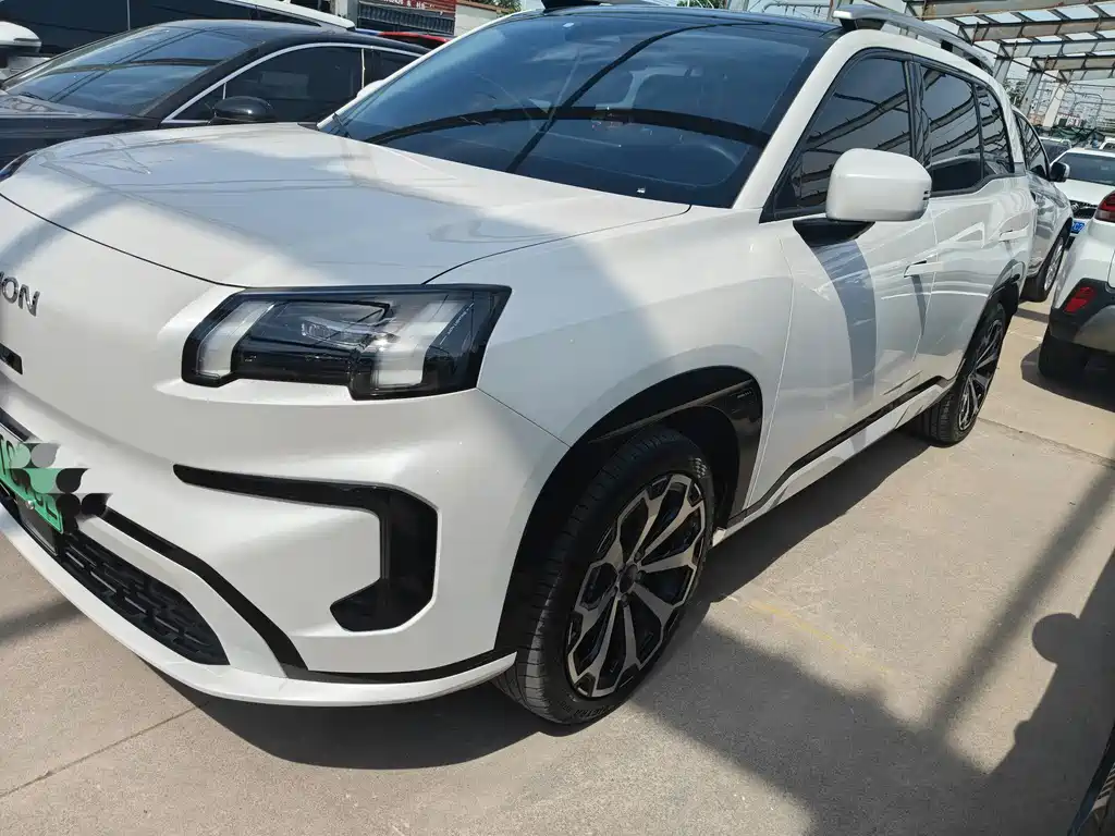 Aion V 2024