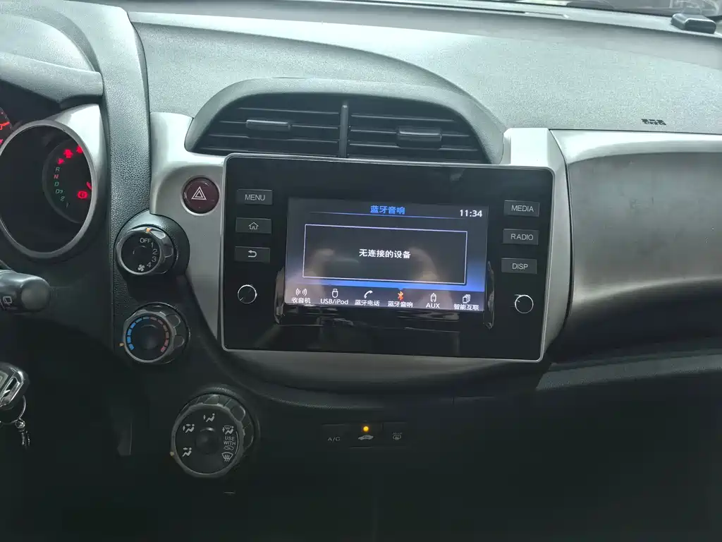 Honda Fit 2011 — фото 13