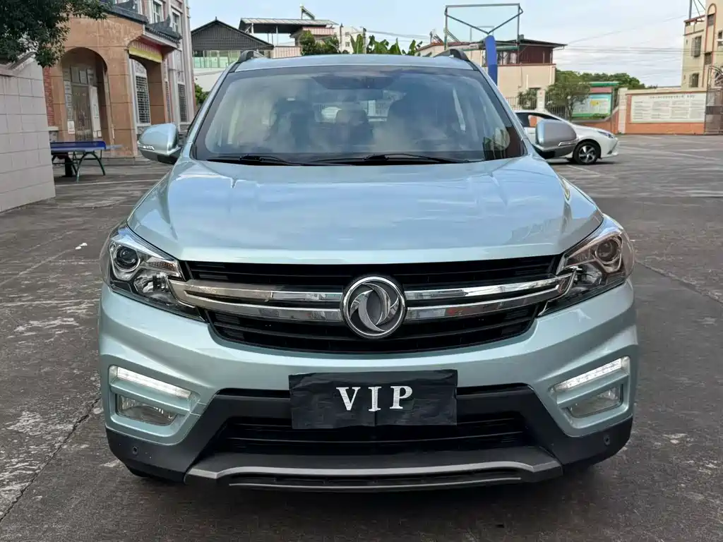 Fengguang S560 2018