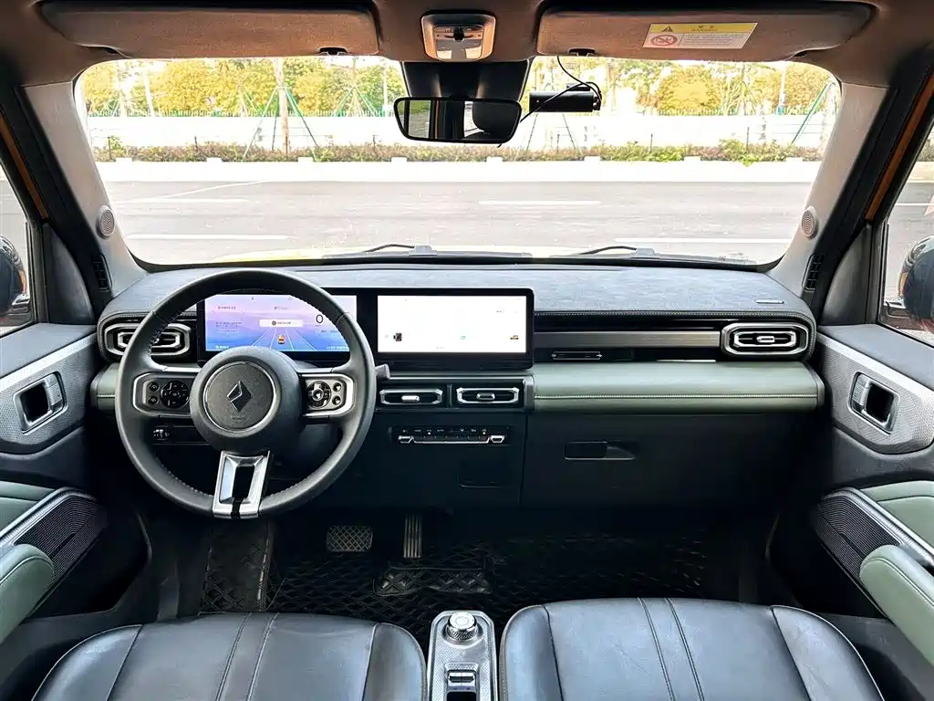 Baojun Yueye 2023
