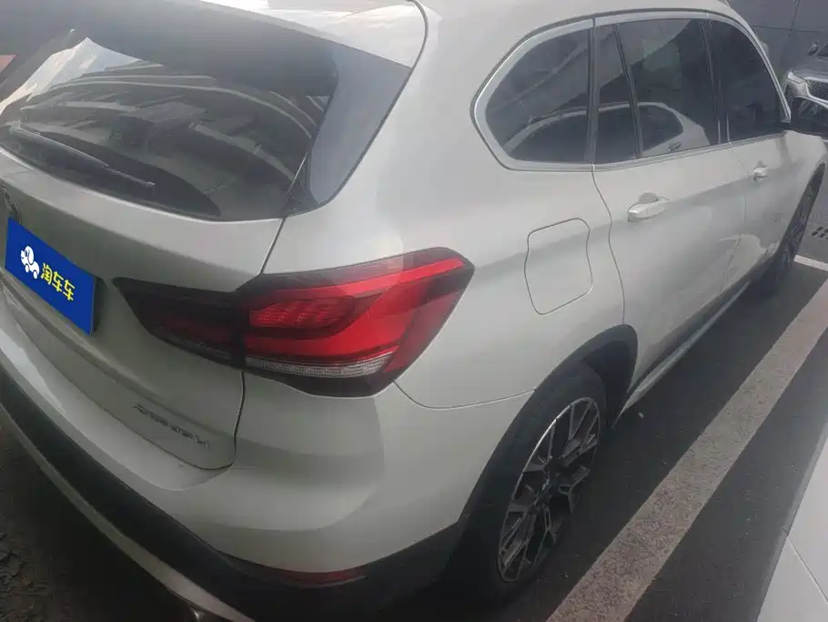 BMW X1 2020