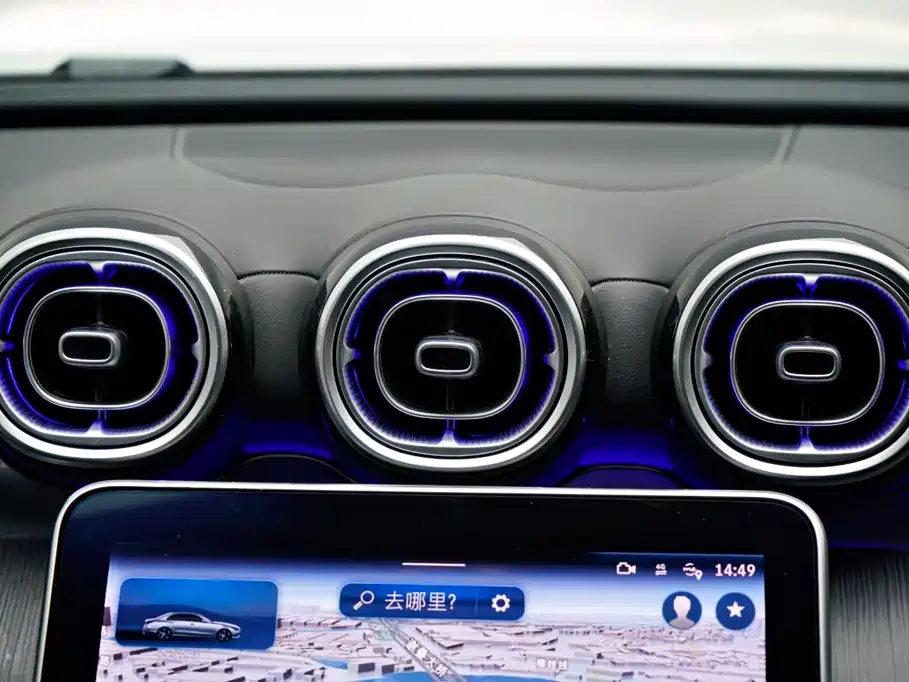 Mercedes-Benz C-Class 2023 — фото 20