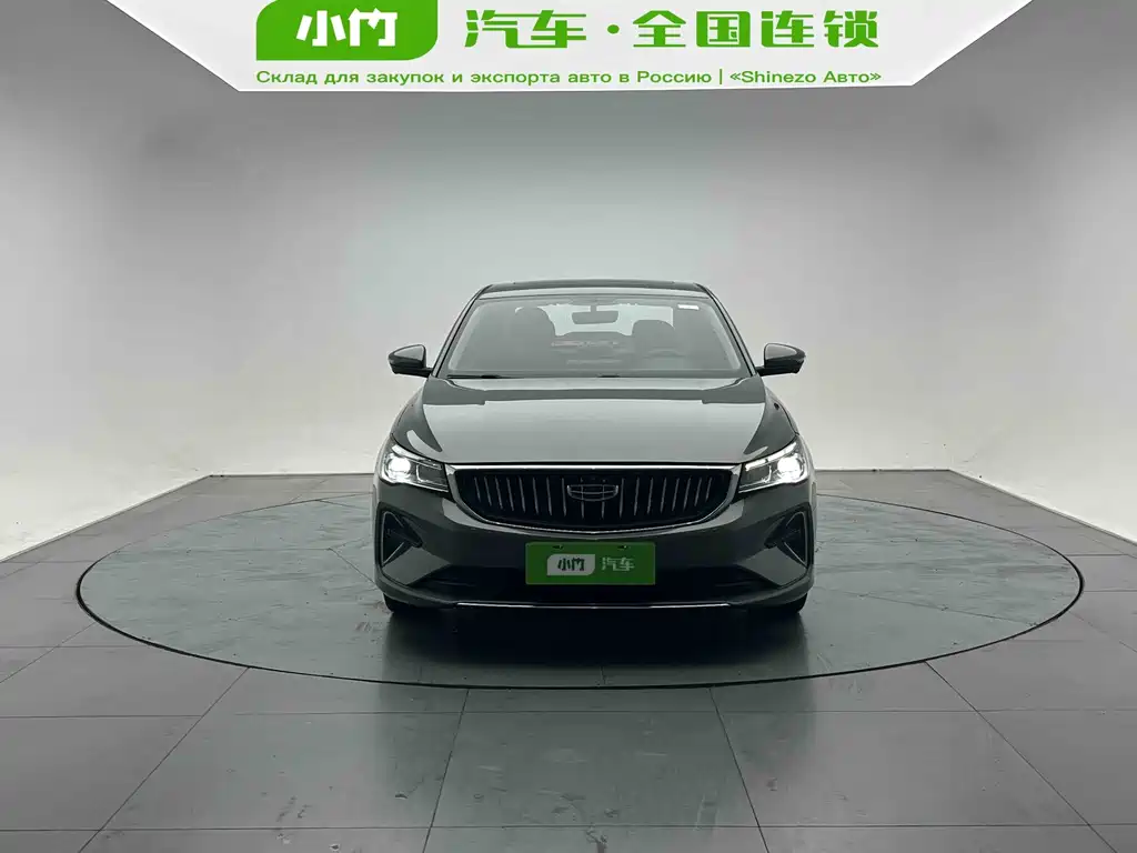 Geely Emgrand 2022