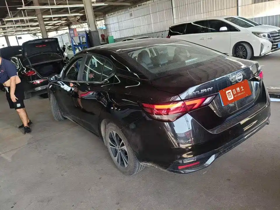 Nissan Sylphy 2024