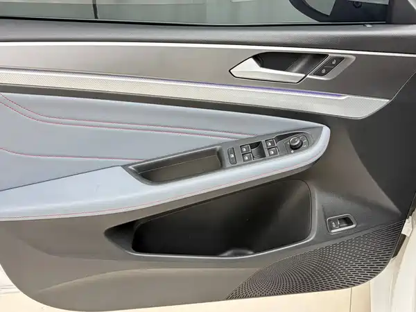 Volkswagen Lamando 2023