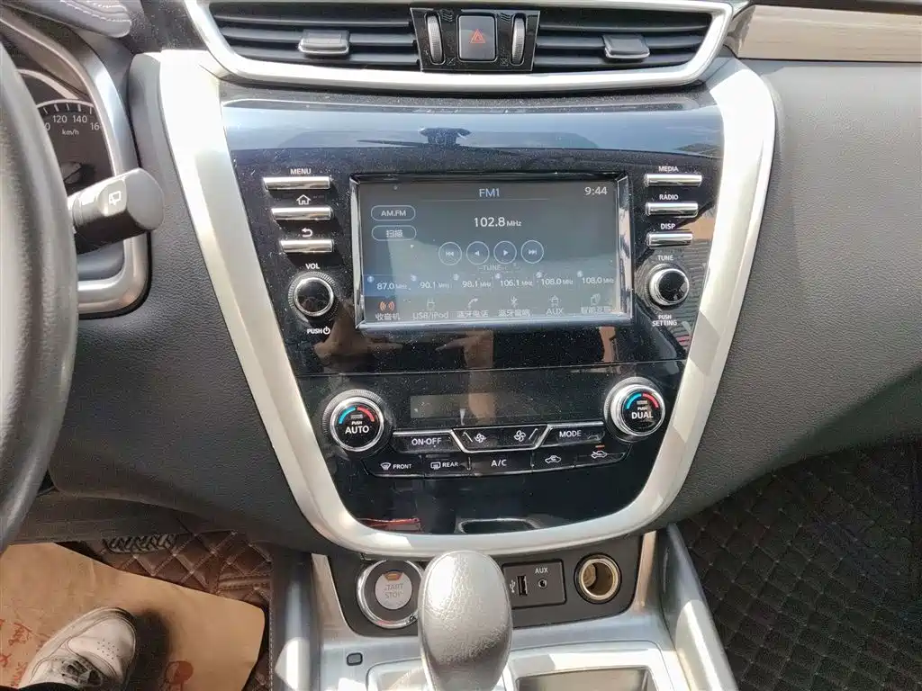 Nissan Murano 2019 — фото 13