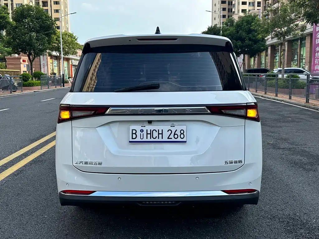 Wuling Jiachen 2022